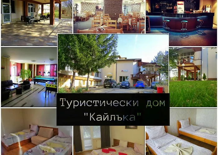 Туристически Дом Кайлъка